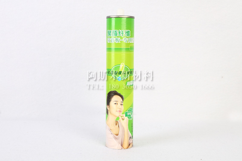聚酯纤维吸音板专用胶